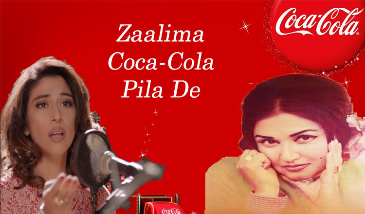 Zaalima-Coca-Cola-Pila-De