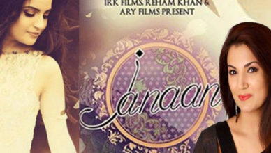 Reham-Khan’s-production-Janan’